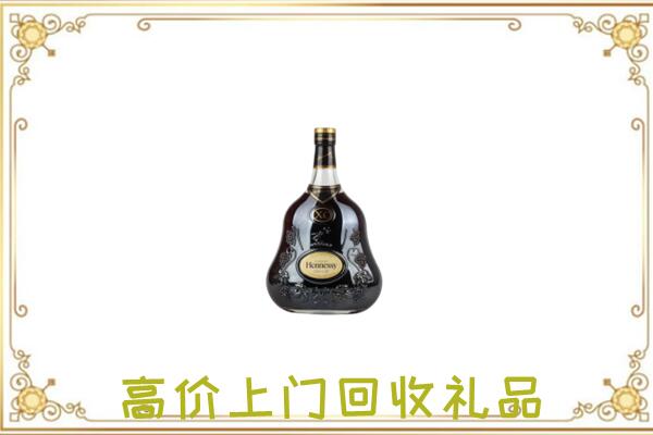 博尔塔拉附近回收轩尼诗
